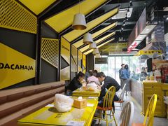 -花甲大咖(曼哈顿店)