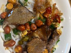 -牛八宝桂林米粉(八里庄店)