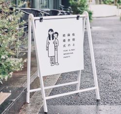 -美薇亭婚礼顾问