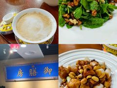 -中卫御苑福膳·养生局(圆明园店)