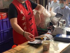 -同利肉燕老铺(澳门路店)