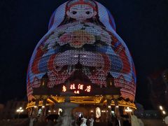 -满洲里口岸套娃景区
