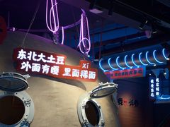 -钱锋炭缸烧烤(南湖大路总店)