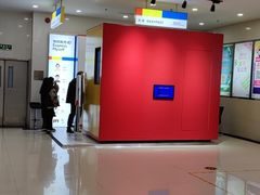 -方快-照相馆(嘉亭荟店)