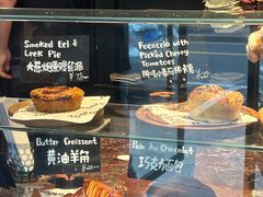 -TonTon(永康路店)