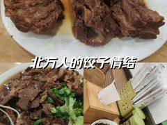 -水仙拉面(水仙街店)