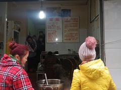 -蓉城西二道无名冒菜(西二道街店)