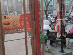 -肯德基(万科广东路店)
