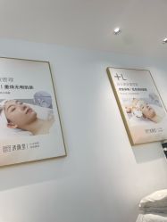 -清颜堂丨分子祛痘·功效美肤