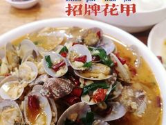 -大叔家福鼎小吃(十全街店)