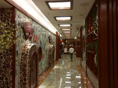 -印象·浅水湾(百乐门大厦店)