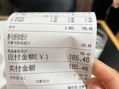 -拿渡·水煮鱼麻辣香锅(王府井奥莱·香江小镇店)