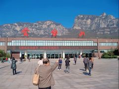 -云台山风景名胜区