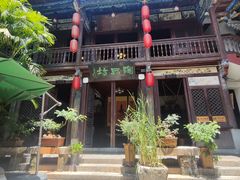 -香满楼(临安路店)