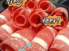 -大虎重庆老火锅(正弘城店)