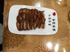 -北京全聚德烤鸭店(昌平店)