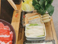 -井格重庆火锅(西直门凯德Mall店)