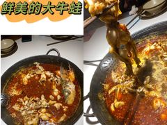 -老天桥蛙炉火锅(姑苏总店)
