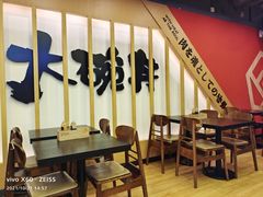 -熊吞·大碗丼烧肉饭(正弘城店)