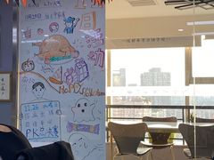 -帝京日语(春熙路旗舰校区)