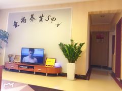 -爱尚养生SPA(银城绿洲店)