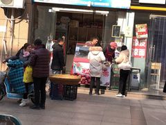 -粒粒好栗(泰富时尚购物中心中大街店)