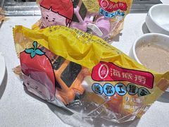 -海底捞火锅(长宁路龙之梦店)