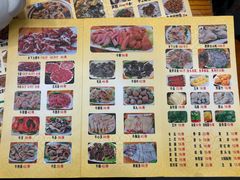 -营记牛肉火锅·大埔客家菜(上梅林店)