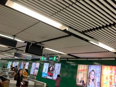 -健康工房(港铁佐敦站店)