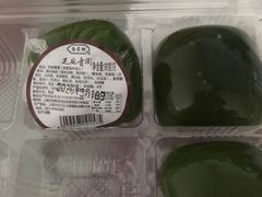 -乔家栅(襄阳南路店)