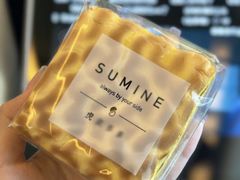-菽麦谷屋(新光里店)