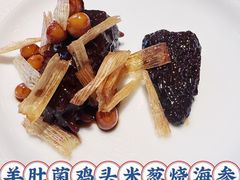 -新荣记(椒江店)