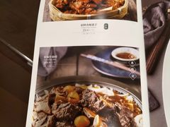 -和记小菜(七宝店)