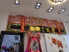 -凤城礼记鱼翅海鲜酒家(新马路总店)