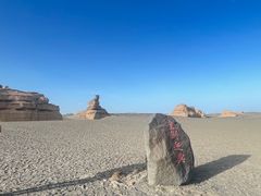 -敦煌雅丹国家地质公园