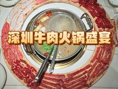 -牛人日志·鲜牛肉骨汤火锅(万科里瑧店)