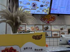-圆碌碌甜品屋(二中店)