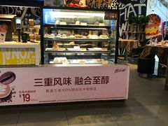 -麦当劳(哈西万达店)
