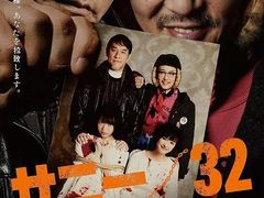 -学习谷日语培训日本留学·多语种外语教学(海淀人大分部)