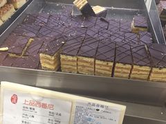 -上海哈尔滨食品厂(淮海中路店)