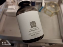 -DEM缔怡美科技美容