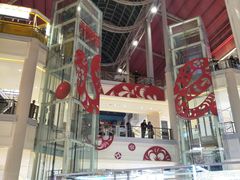 -新华百货CC Park购物广场