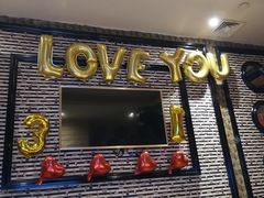 门面-火吧PTV聚会餐厅(10号店)