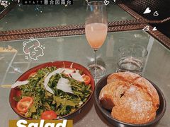 -君悦酒店·La Terrazza意合園·意式风味