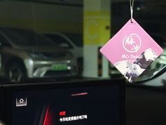 -脉冲品质汽美·贴膜(闵行店)