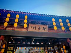 -大小河街