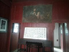 -徐悲鸿故居