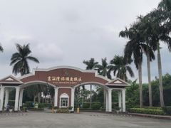 -都斛海鲜街