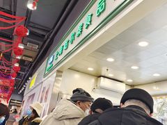 -上海哈尔滨食品厂(汇联商厦店)