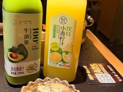 -晓宇重庆火锅(西安荟聚店)